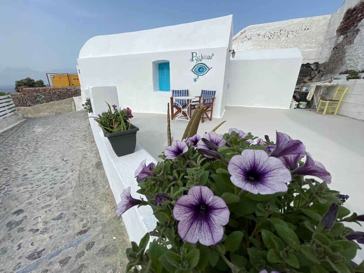Вилла Oia Sunset House Pothitou Экстерьер фото