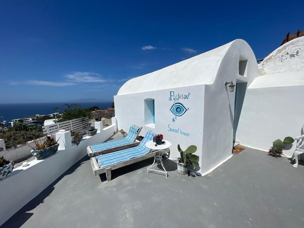 Вилла Oia Sunset House Pothitou Экстерьер фото
