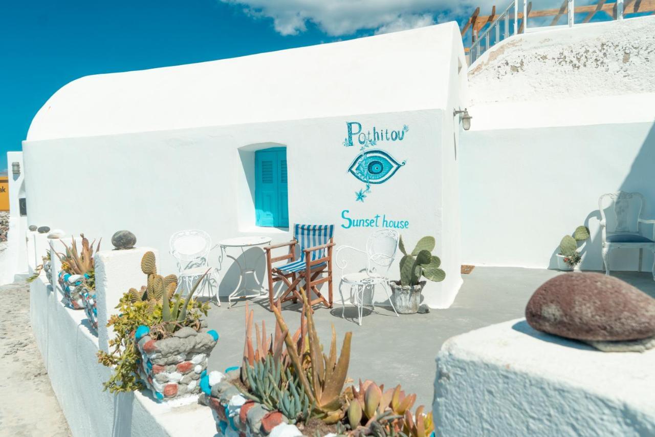 Вилла Oia Sunset House Pothitou Экстерьер фото
