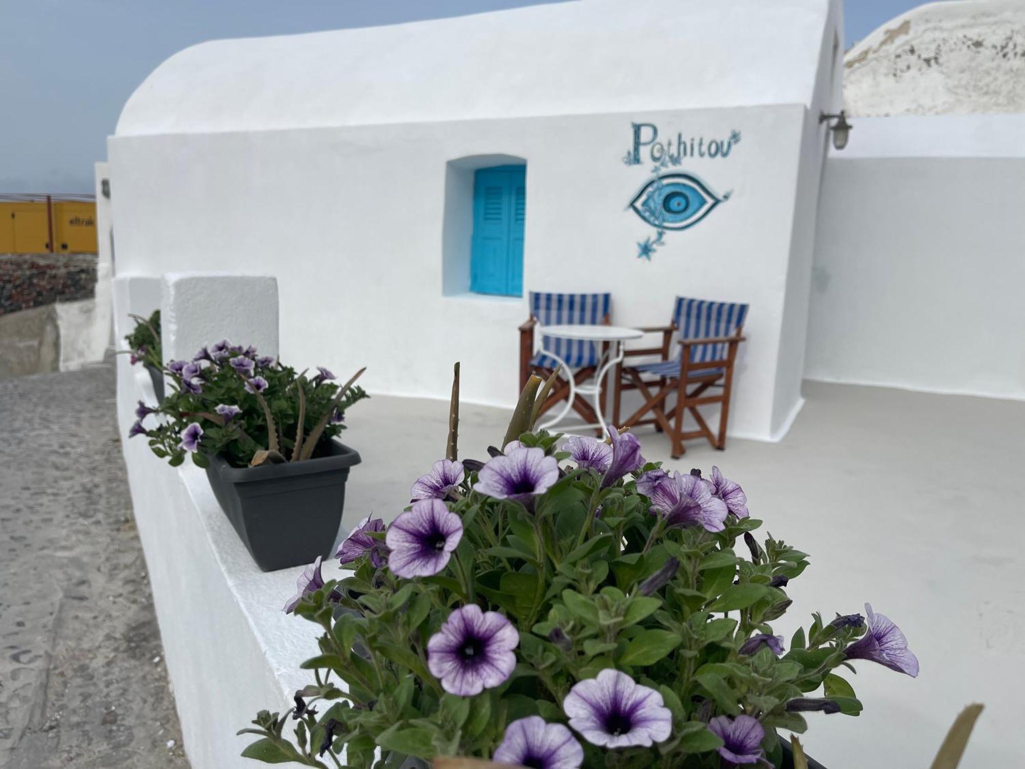 Вилла Oia Sunset House Pothitou Экстерьер фото