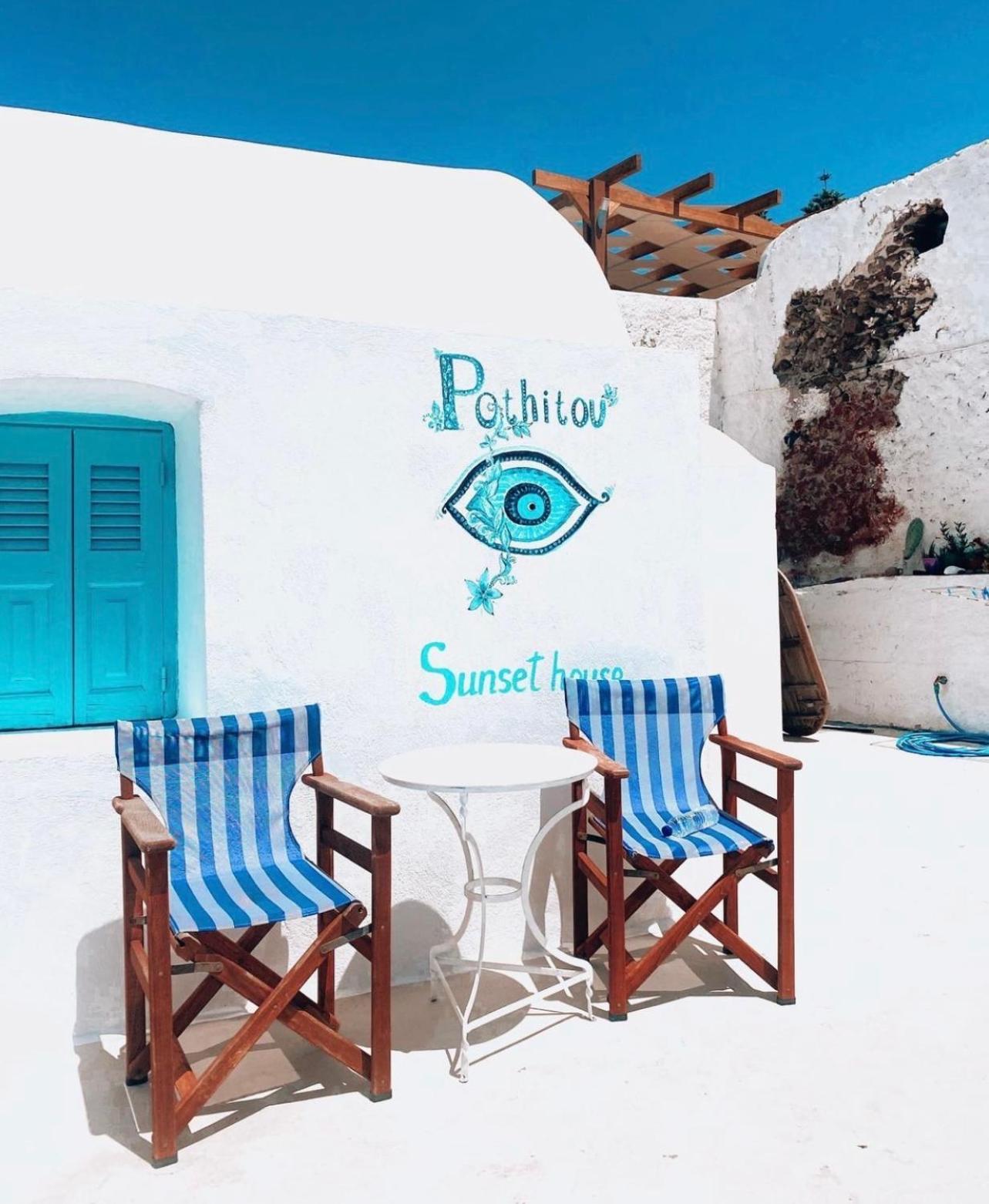 Вилла Oia Sunset House Pothitou Экстерьер фото
